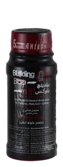 On Energy Cola Craze 60 Ml