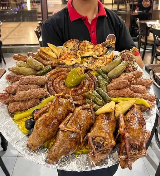 Ter Ya Hamam Tray