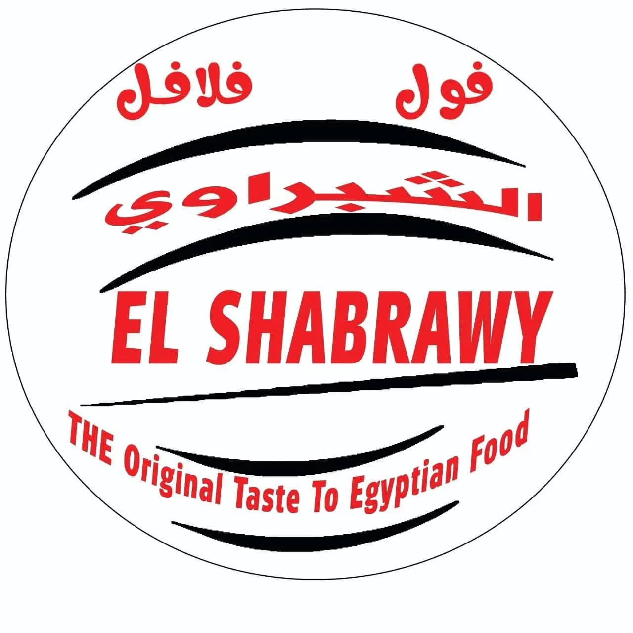 Falafel Patty