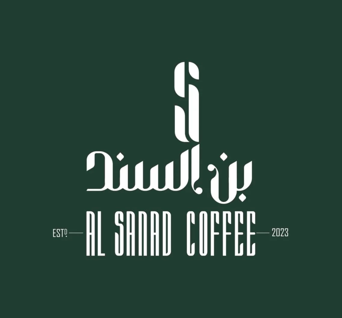 كريمة دبل شوت