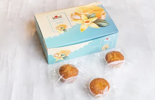 Vanilla Cupcakes
