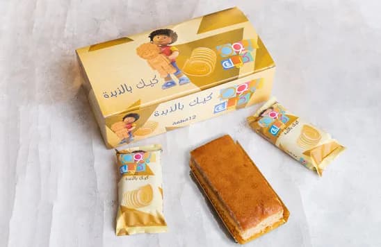 Boom Cake Butter