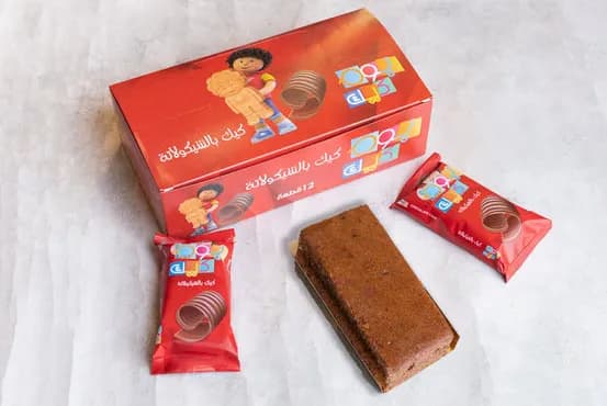 Chocolate Boom Cake