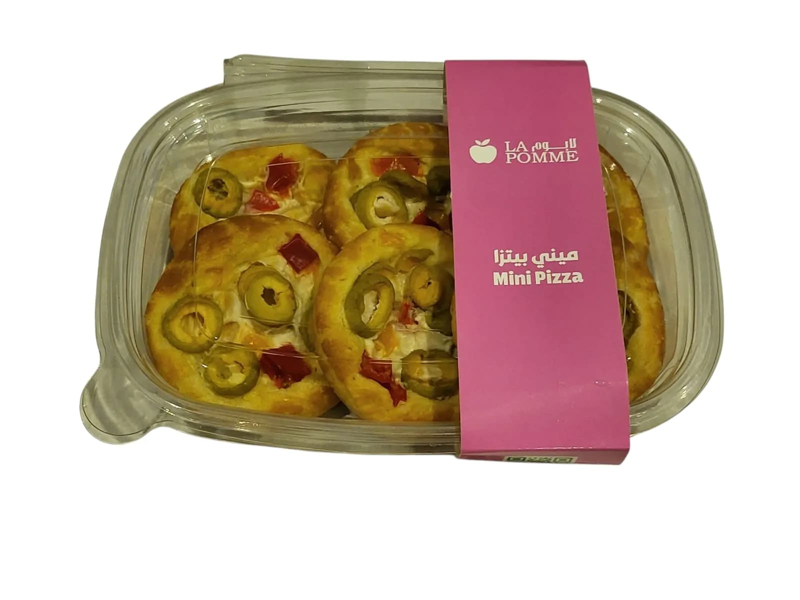 Mini Pizza Box 6 Pieces