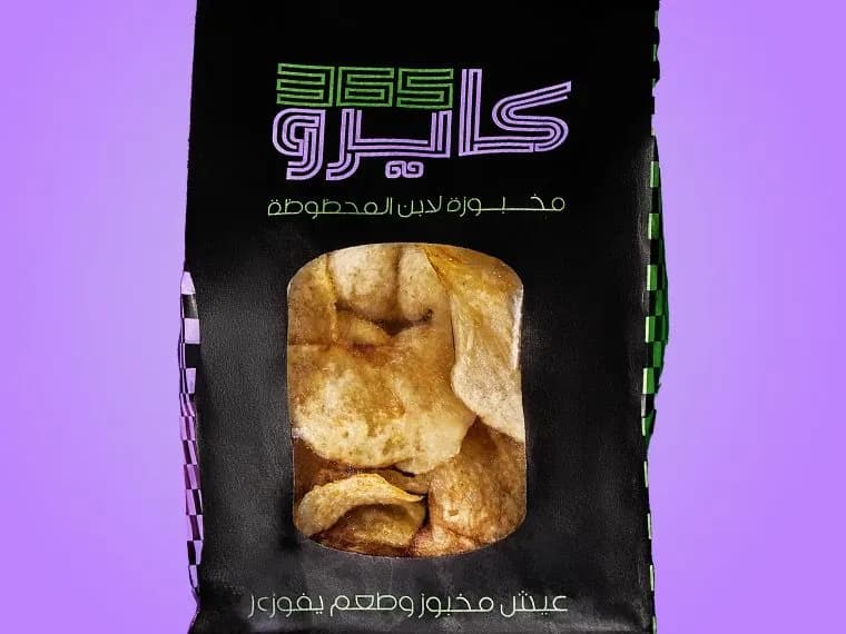 Kairo Chipsy