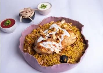 كبسة ام فارس دجاج