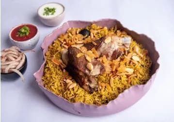 كبسة ام فارس لحم