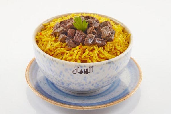 Khalta Rice