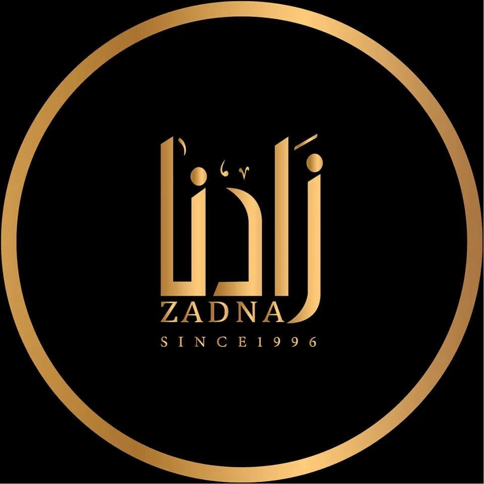 Egyptian Packaged Wax Honey