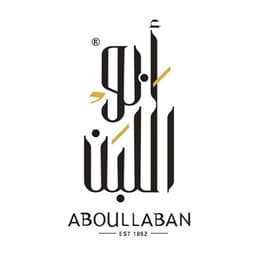 حلويات ابواللبن 