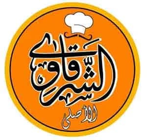 El Sharqawi Meal