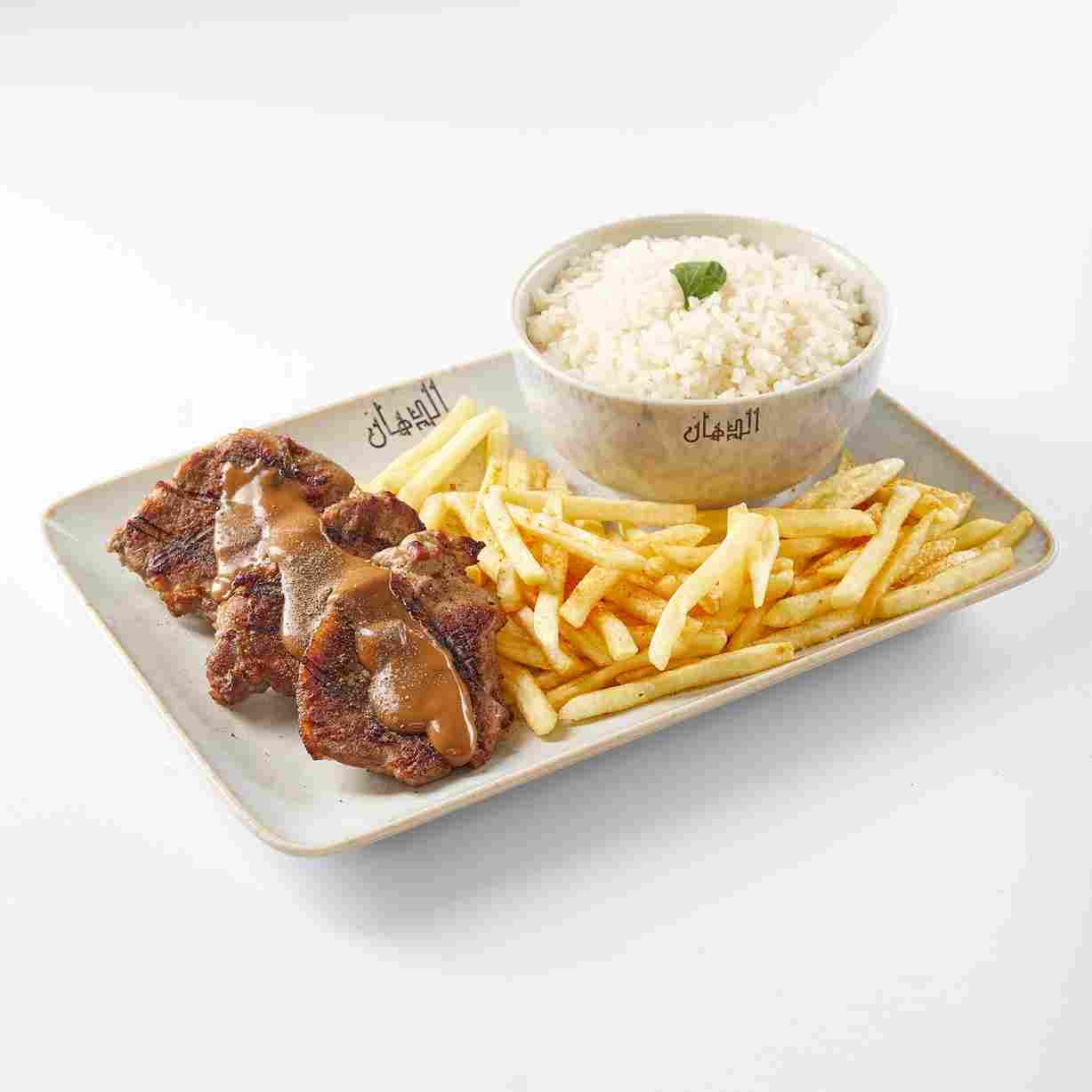 Chicken Steak with Pepper Plate