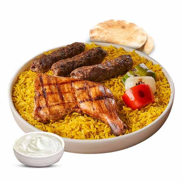وجبة بريك