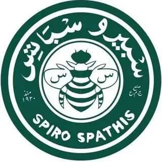 سبيرو سباتيس