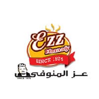 عز المنوفي