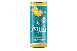 Fayrouz