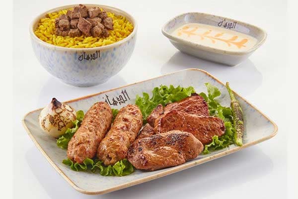Kebab & Kofta Meal