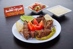 Lamb Kebab