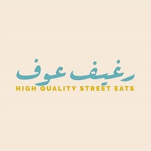 El Sohab Service