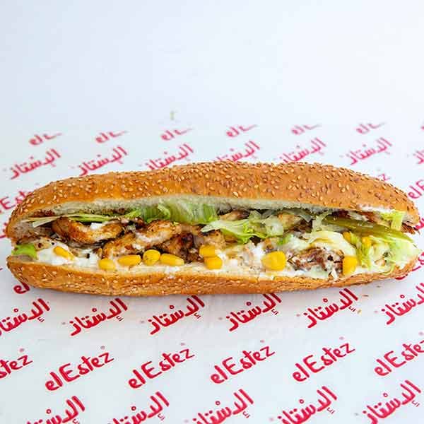 Chicken Sub Sandwich