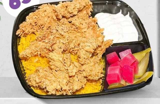 وجبة كرسبي مع أرز