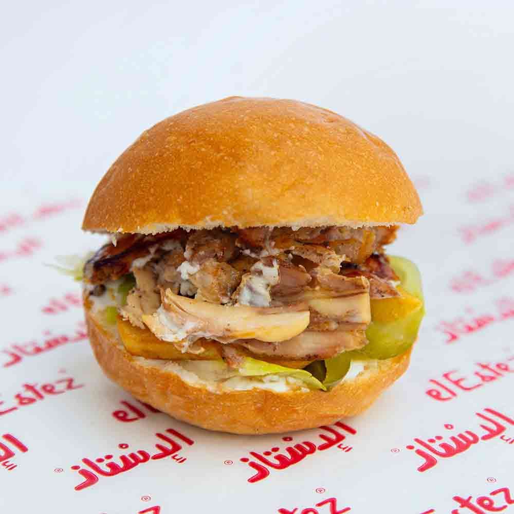 Chicken Shawarma Kaizer