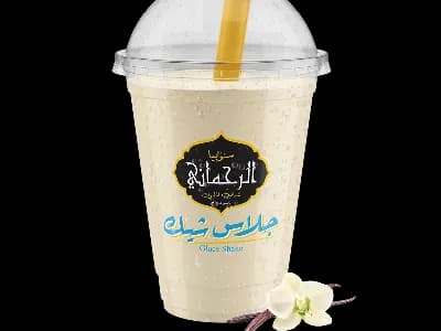 Vanilla Glace Shake