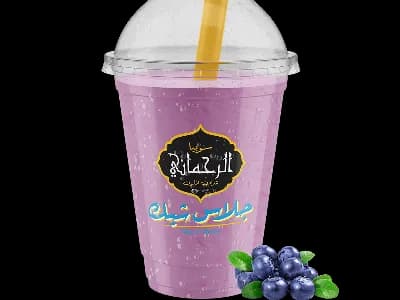 Blueberry Glace Shake