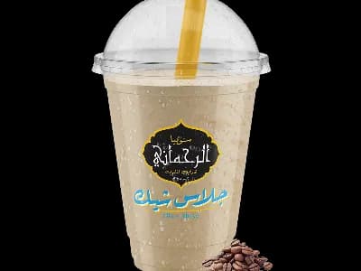 Coffee Glace Shake