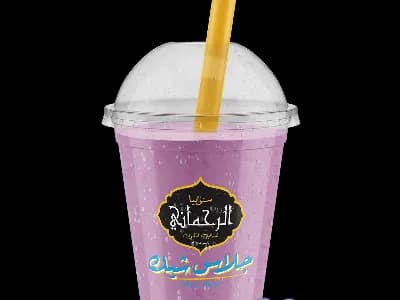 Red Berry Glace Shake