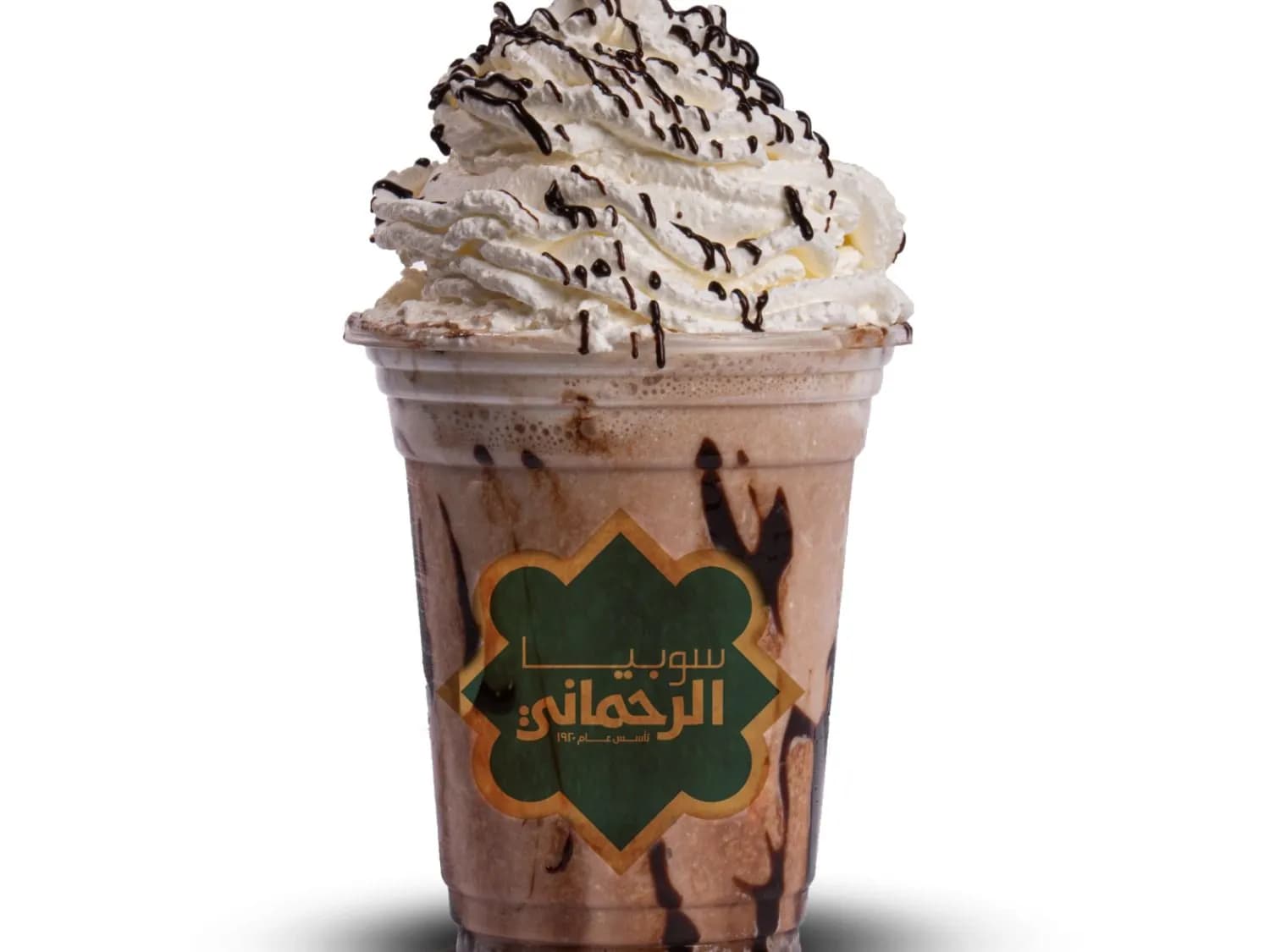 Chocolate Glace Shake