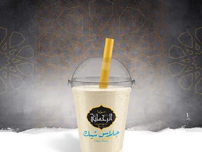 Mango Glace Shake