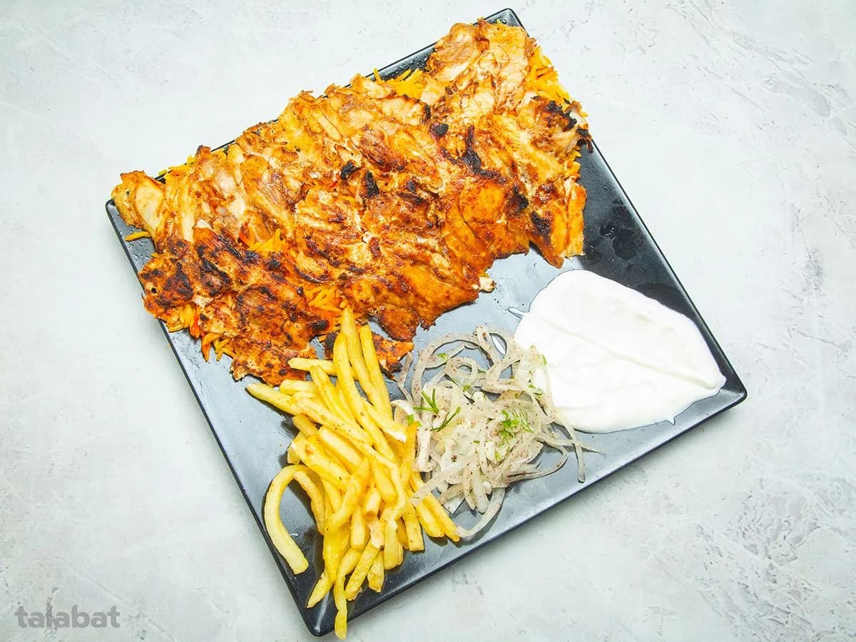 Chicken Shawarma Fatteh
