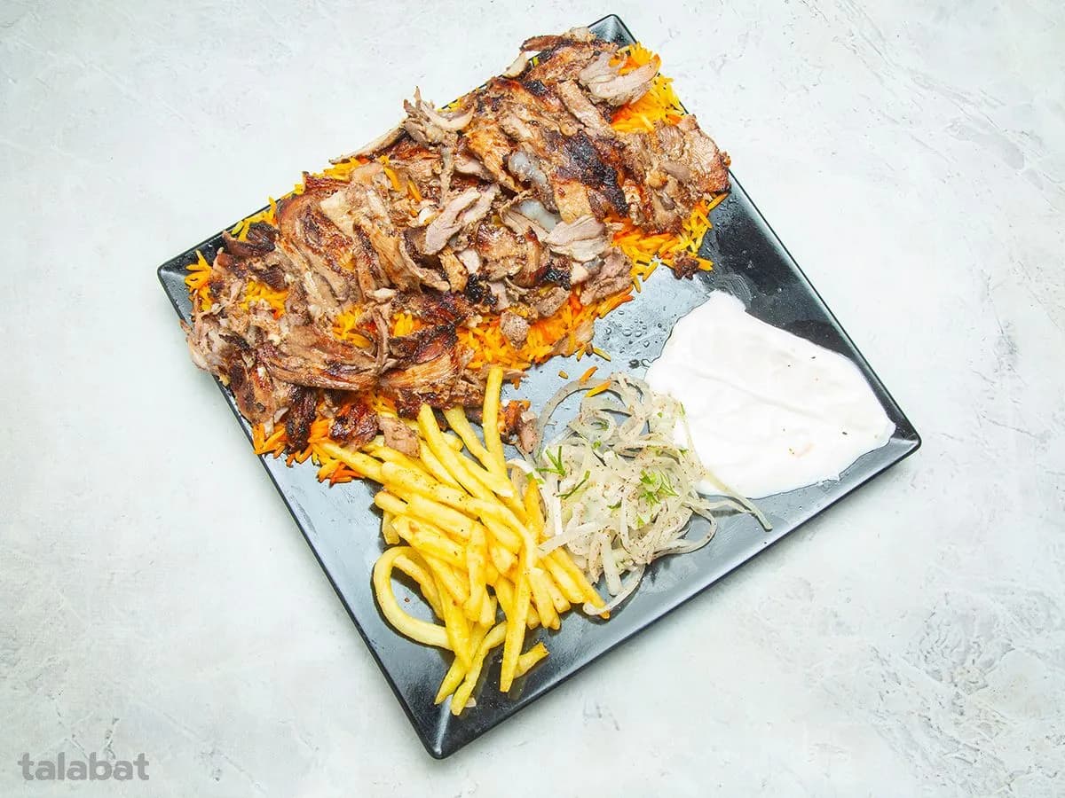 Meat Shawarma Fatteh