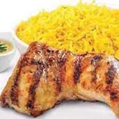 1/4 Chicken Shish Thigh