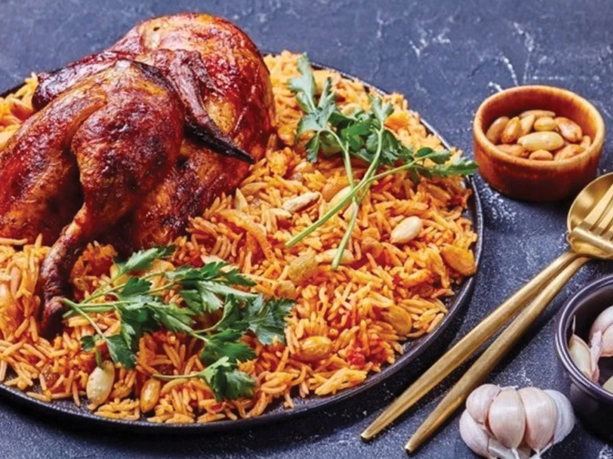 Half Chicken Kabsa
