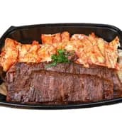 Shawarma Meal 250g Mix