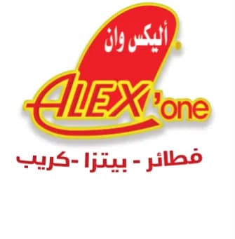 Alex one
