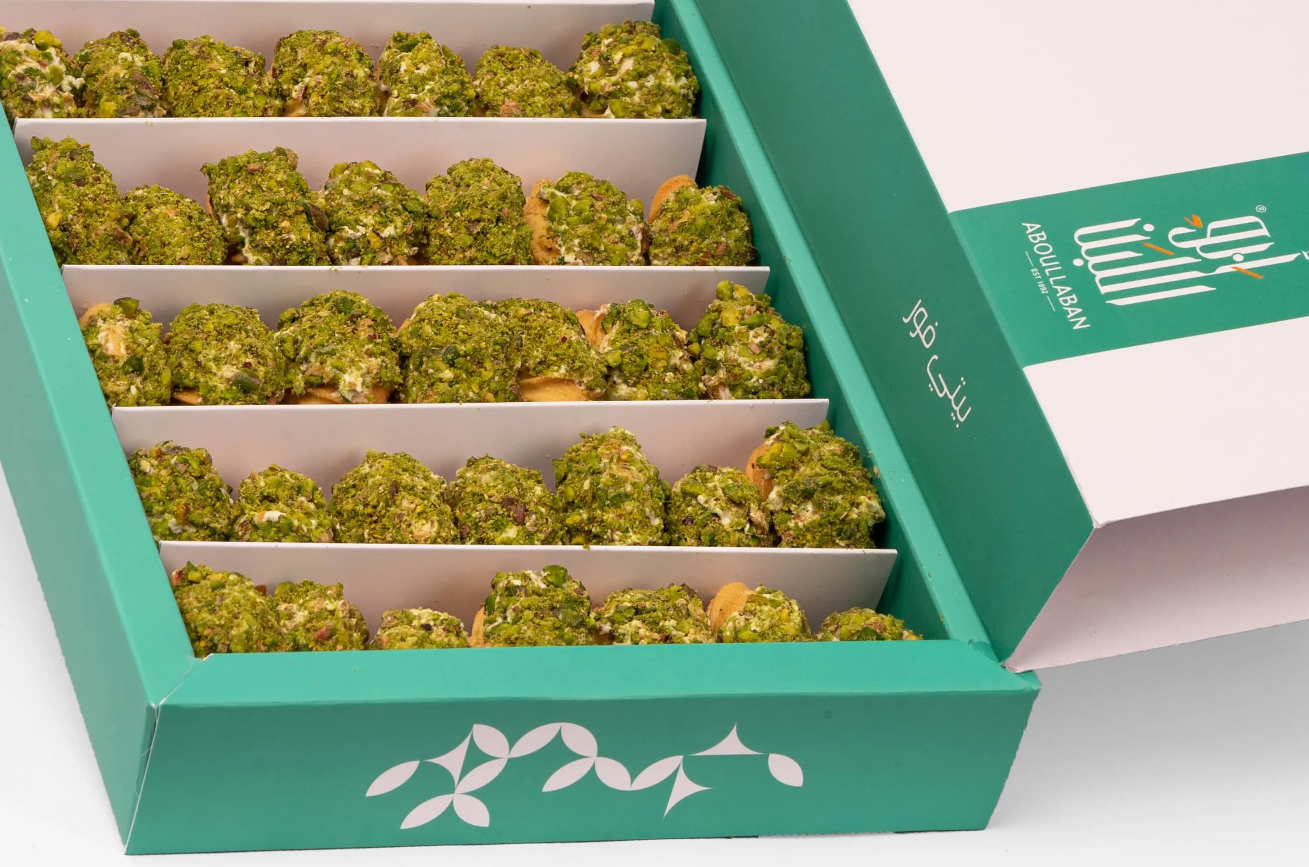 Vanilla pistachio Petit Four Small