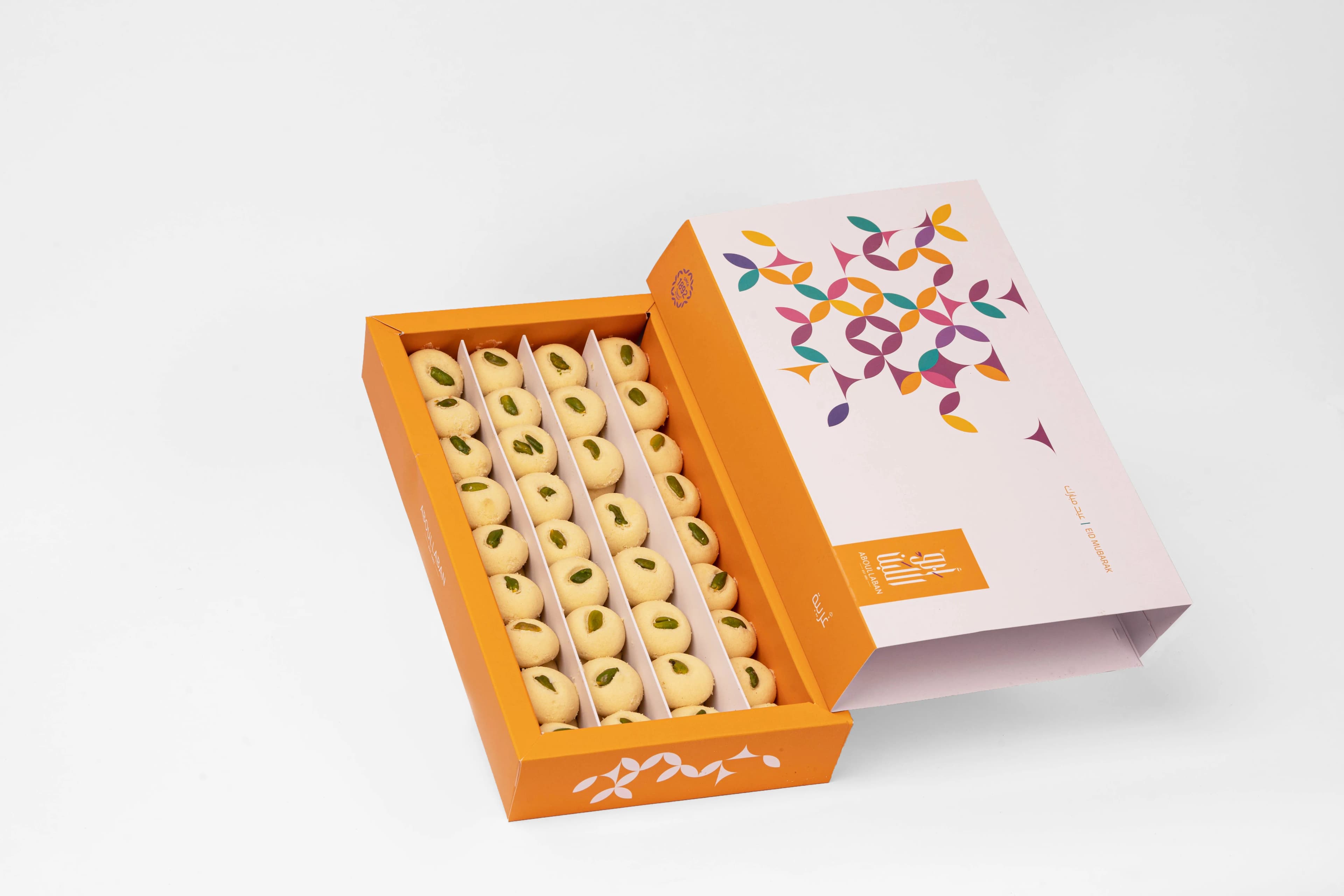 Ghorayiba Egyptian 600 grams