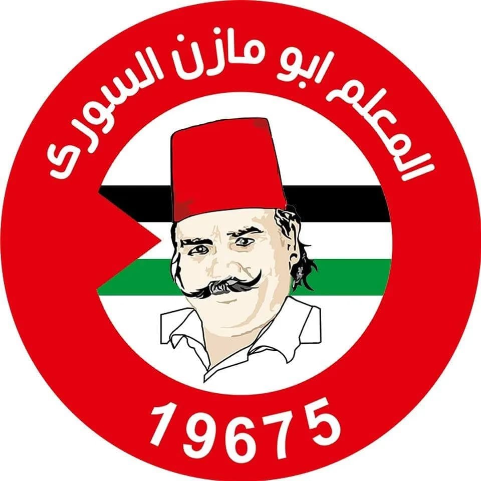 Abo Mazen